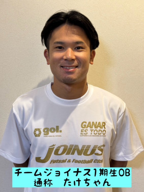 http://www.joinusfc.com/wp-content/uploads/2026/04/taketo-wpcf_283x377.jpg