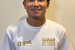 http://www.joinusfc.com/wp-content/uploads/2026/04/taketo-wpcf_300x202.jpg
